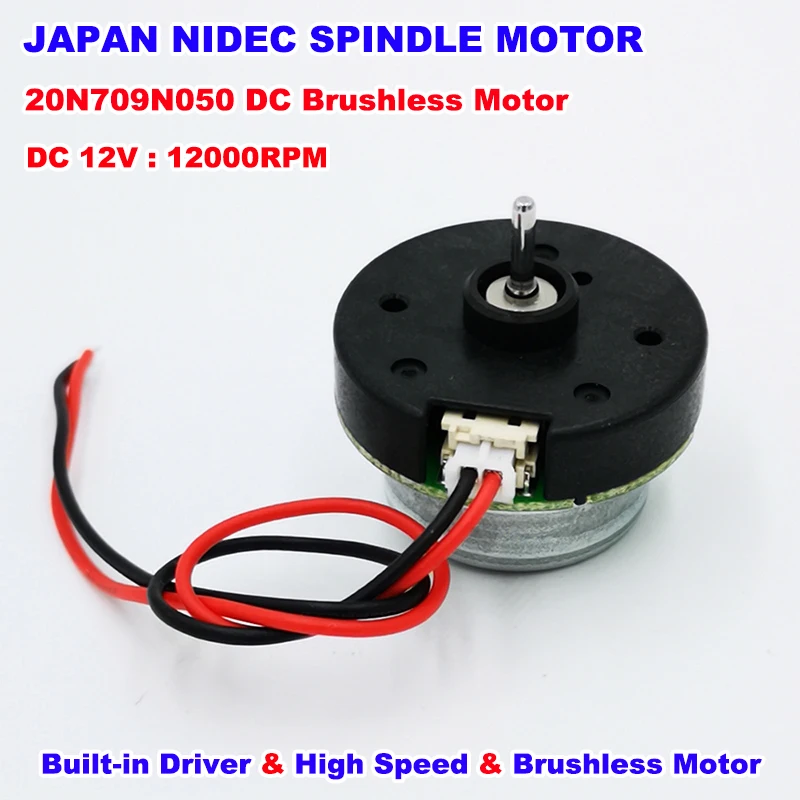 Японский Миниатюрный Высокоскоростной внешний ротор Nidec бесщеточный двигатель