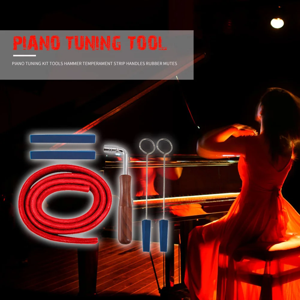 Запчасти для тюнера Luthier набор обслуживания пианино с инструментом настройки