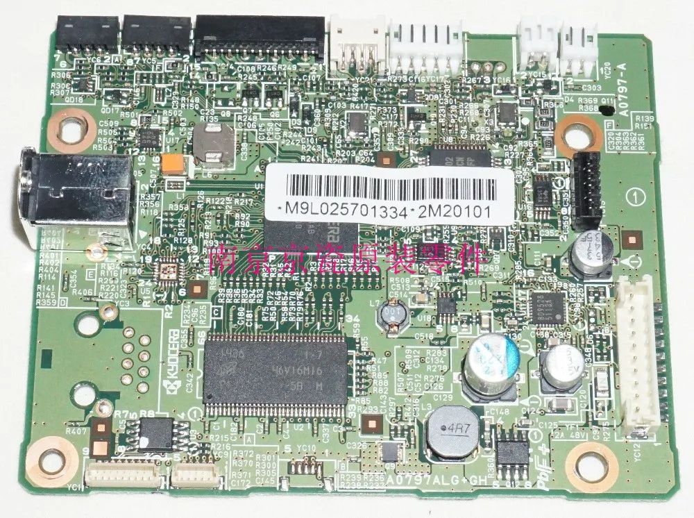 Новый оригинальный Kyocera 302M294280 PWB ASSY MAIN для: FS 1040|Детали принтера| |