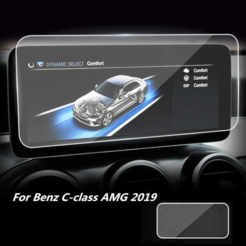 Закаленное стекло для Mercedes Benz AMG C-Class 2019 C43 C63 протектор экрана навигации пленка