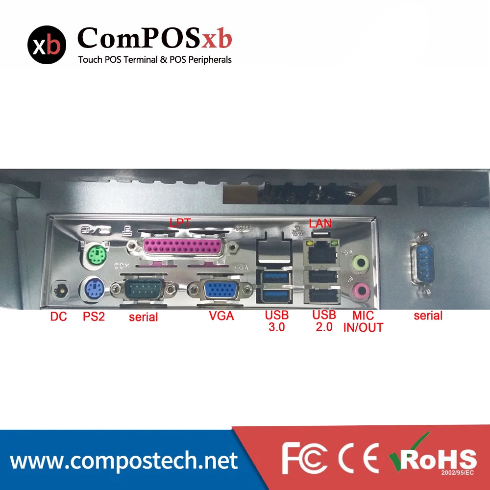 

ComPOSxb good quality pos terminal 15inch dual resistive touch screen epossystems for sale