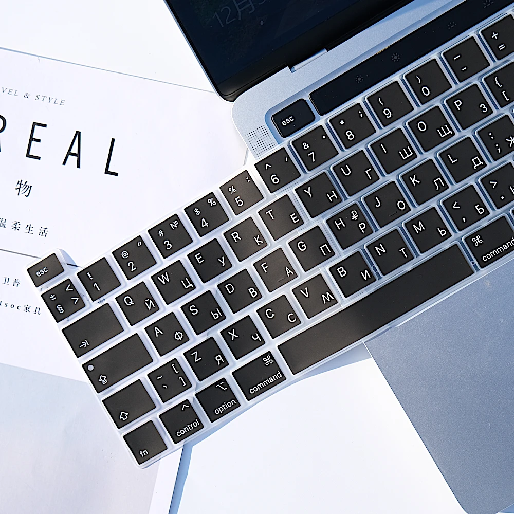 Защита для русской клавиатуры для нового MacBook Pro 13 дюймов 2020 с сенсорной панелью Touch ID A2251 A2289 A2338 M1 Chip