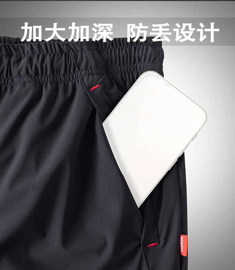 Шорты мужские быстросохнущие дышащие бриджи бермуды летняя одежда большие