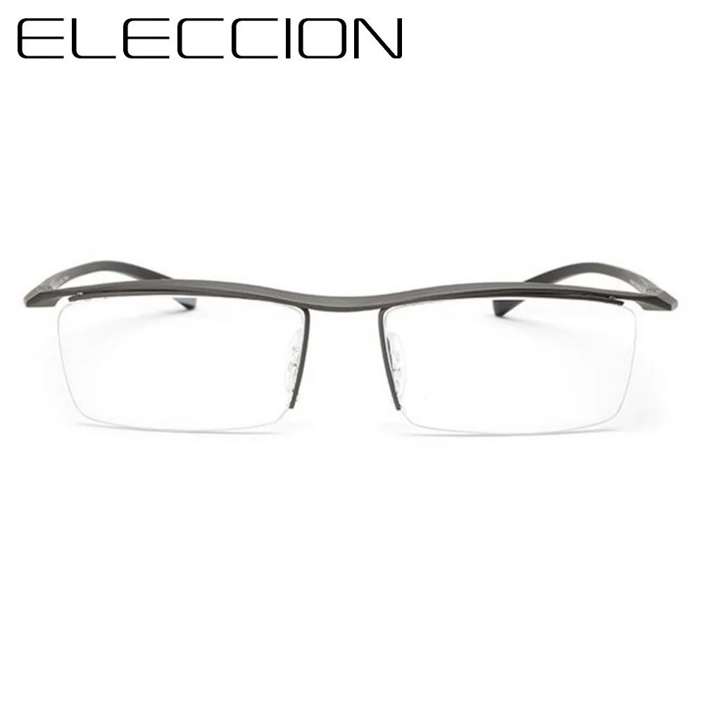Оправа для очков Мужская титановая модные корректирующие очки с полуободковой