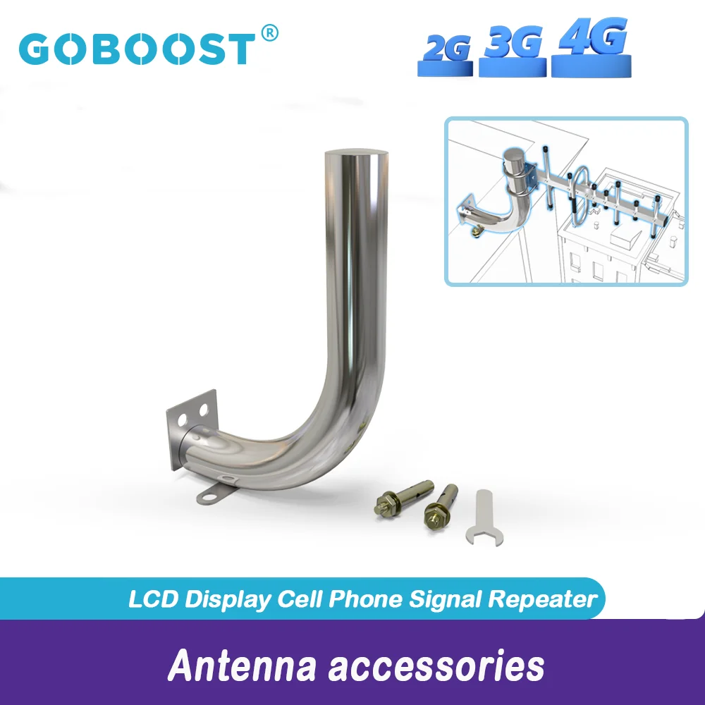 Усилитель сигнала смартфона GOBOOST 3g 4g 700-2700 МГц