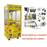 diy toy crane machine cabinet kit parts with crane game pcb slot game board coin acceptor buttons harness claw