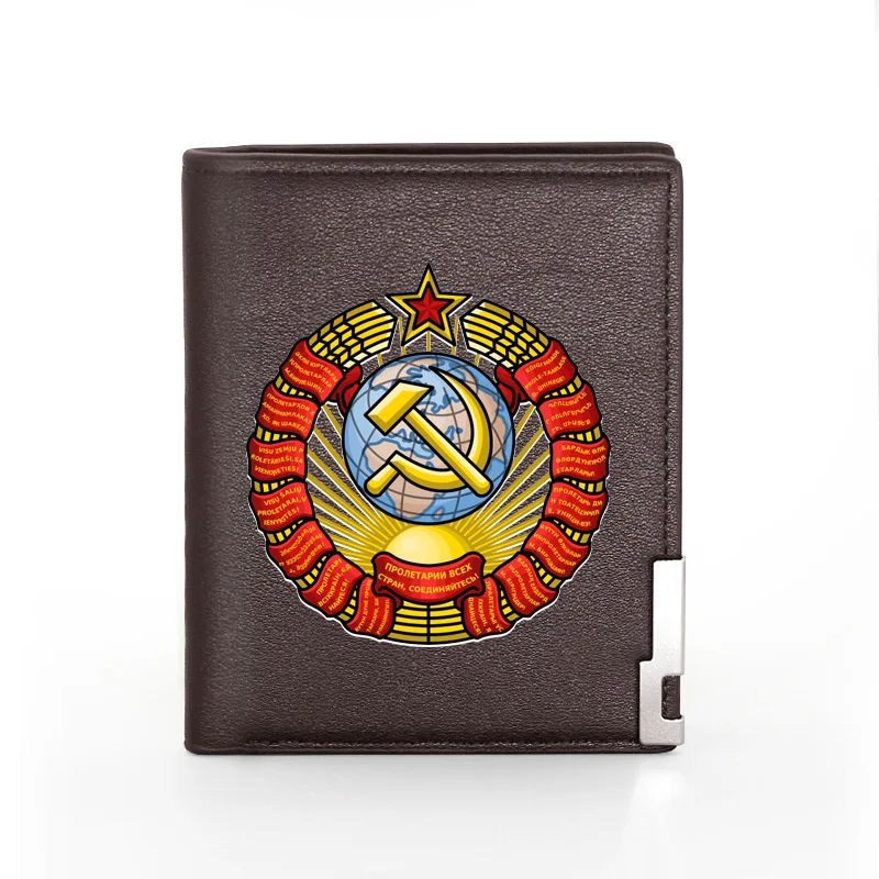 

New Arrivals CCCP Soviet Symbols Printing Brown Leather Wallet Men Women Bifold Credit Card Holder Short Purse Male
