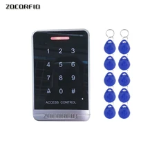 DC12V Touch RFID Keypad Access Control System Door Opener Smart RFID Access Controller WG26 +10pcs  Keychains