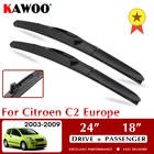 Автомобильные стеклоочистители KAWOO для Citroen C2 Europe 2003-2009 лобовое стекло аксессуары для переднего стекла 24 