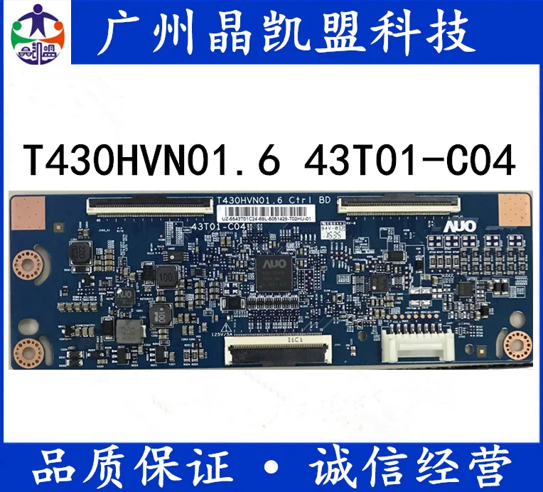 

Новая и оригинальная логическая плата ua43j5088acxxz t430hvn01.6 43t01-c04