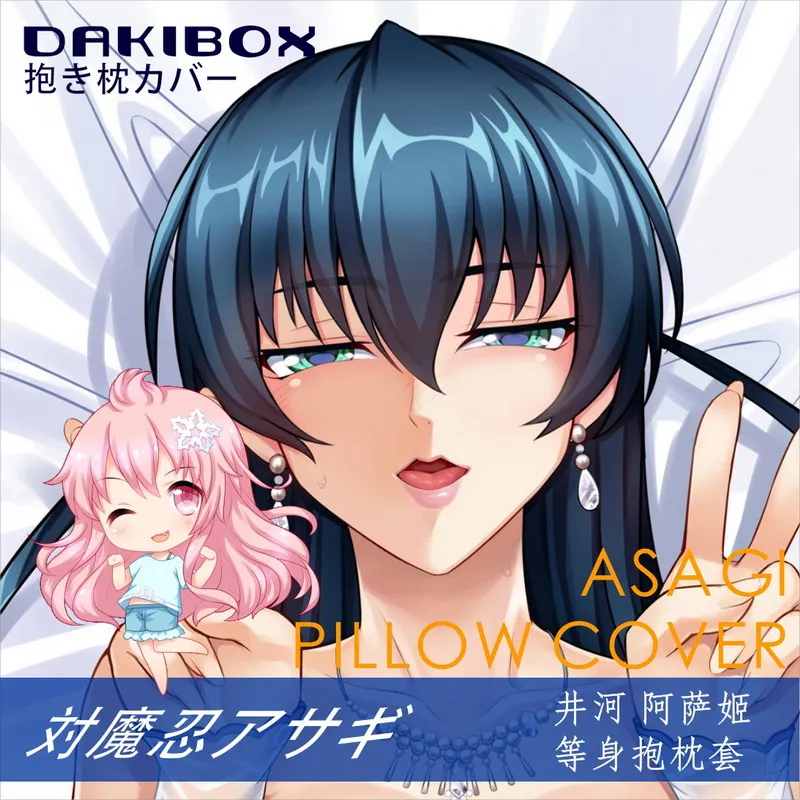 

Обувь для косплея; Аниме Taimanin Asagi игава костюм Asagi Dakimakura обниматься тела чехол Обложка Подушка Чехол подушки Косплэй