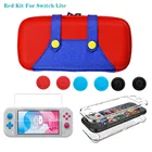 Портативный чехол для Nintendo Switch, сумка для хранения, Жесткий Чехол для консоли Nintendo Switch Lite NS, аксессуары, сумка, стеклянная пленка, крышки