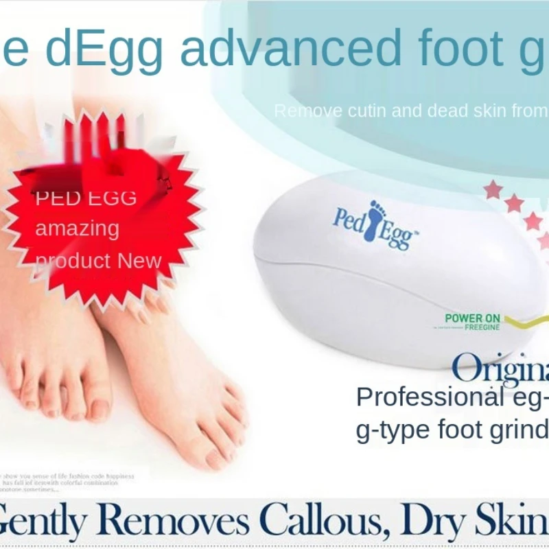 Многофункциональная щетка инструмент для ухода за кожей ног удаление