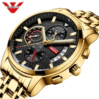 nibosi new brand quartz watch men sport watches men steel band military clock waterproof gold wrist mens watch relogio masculino
