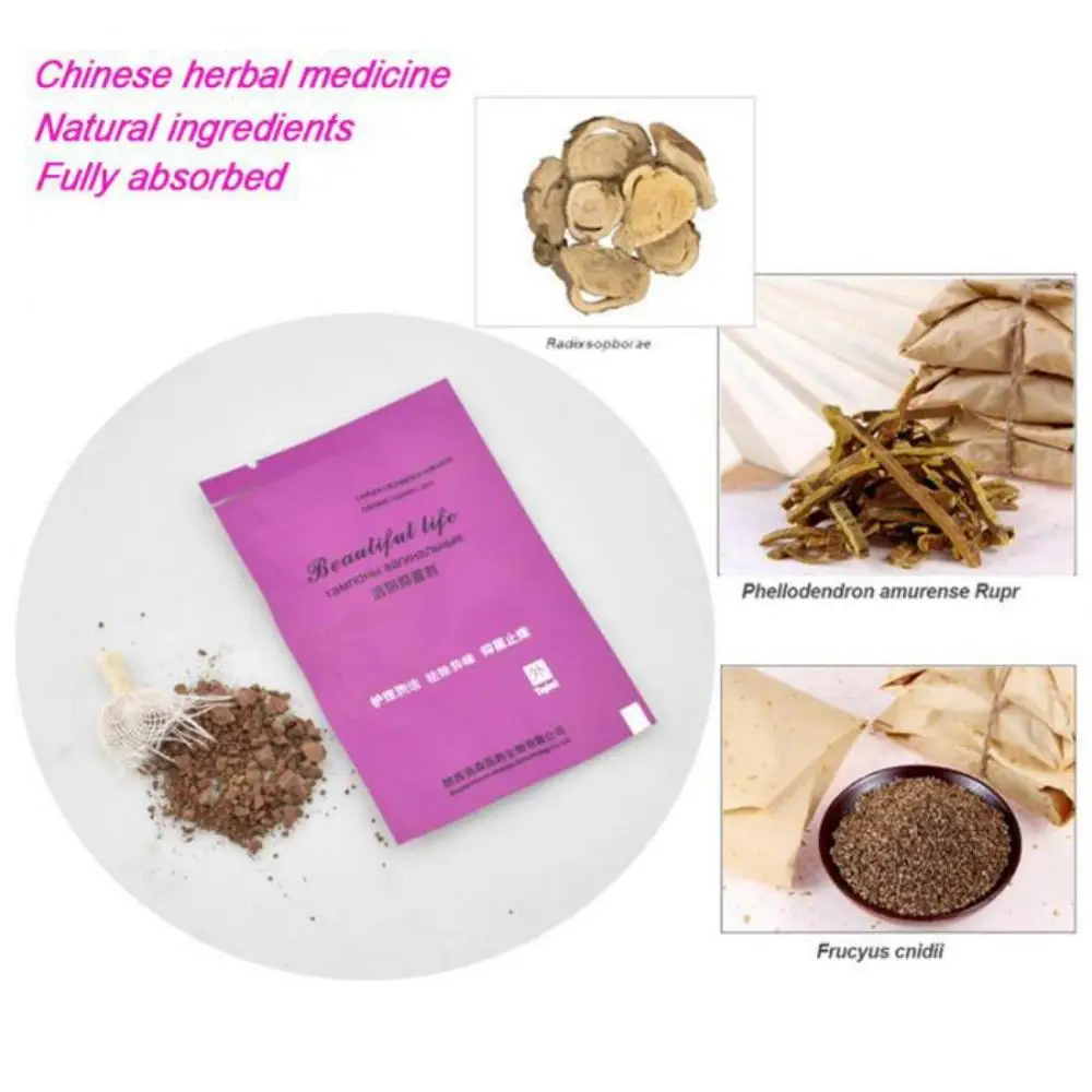 Вагинальная очистка жемчуга детоксикация утробе матери заживление влагалища