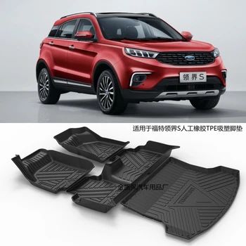 Use for 2020 Ford Territory custom car AllWeather TPE Floor foot Mat Full Set Trim to Fit For Ford Territor waterproof floor mat