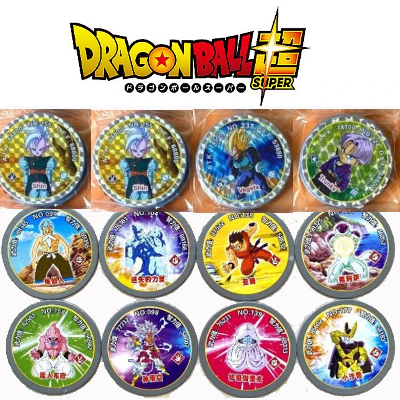 Аниме Драконий жемчуг брали Фриза маленькие плавки серия замасу круглая карта