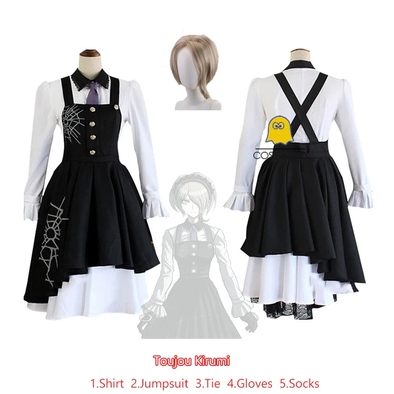 Женский костюм для косплея из Danganronpa V3|Костюмы аниме| |