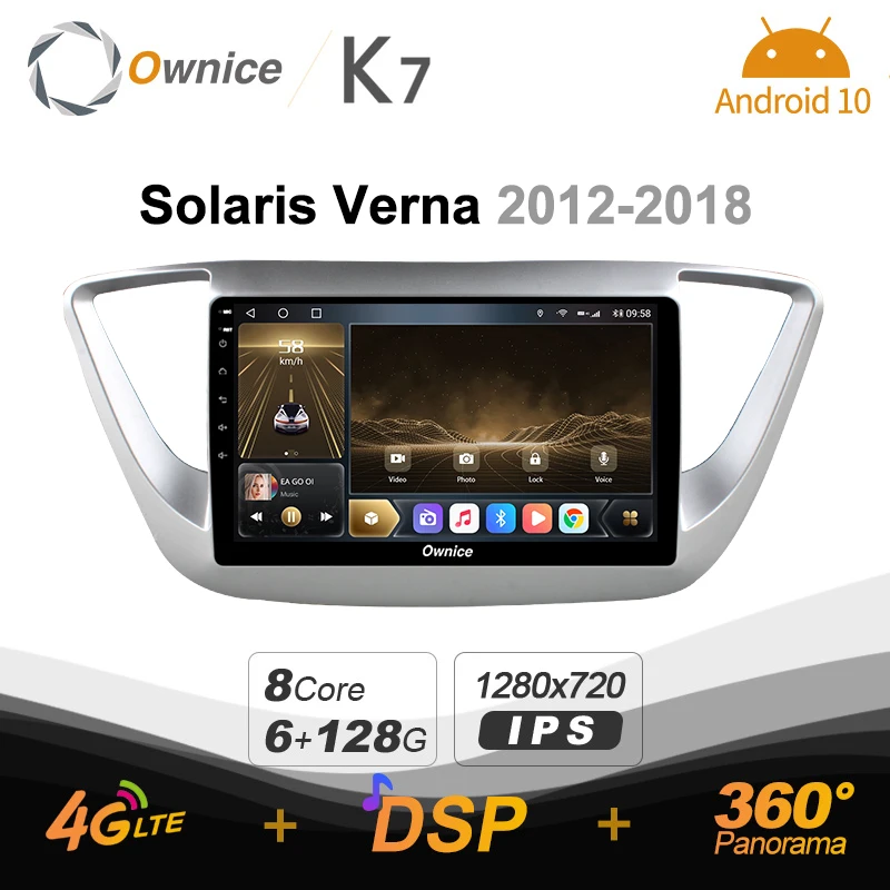 K7 Ownice 2 Din Android 10 0 Автомобильный мультимедийный радио для hyundai solaris verna 2012 2018 с 8 ядро