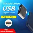 Миниатюрная HD Wi-Fi USB-камера, миниатюрная микро-камера с ночным видением, циклической записью, поддержкой скрытой TF-карты