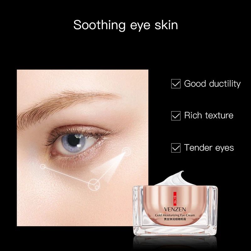 Крем для глаз против темных кругов старения подтягивающий и укрепляющий