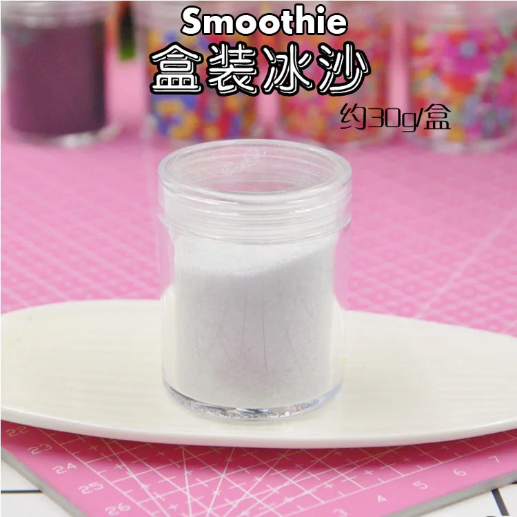 Smoothie Кристалл грязи слизи грязи блеск наполнитель для слизи украшения блестки DIY поставки грязи ювелирные изделия игрушки 14 видов материалов другие инструменты - Цвет: Smoothie