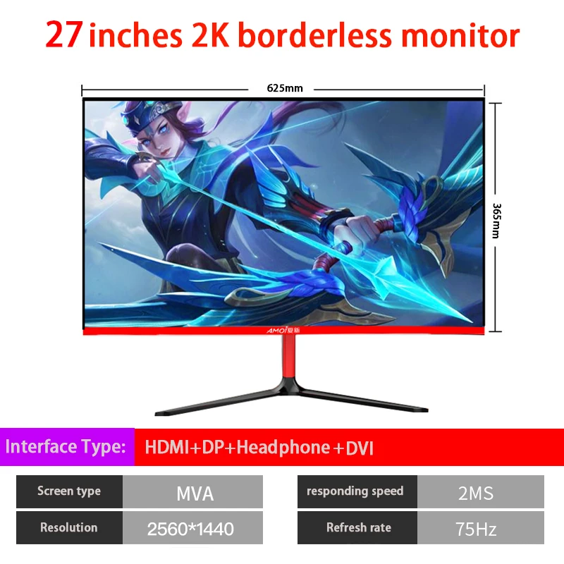 Amoi 2K 2560 × 1440p изогнутый игровой ЖК монитор для ПК с интерфейсом HDMI /DP настольного