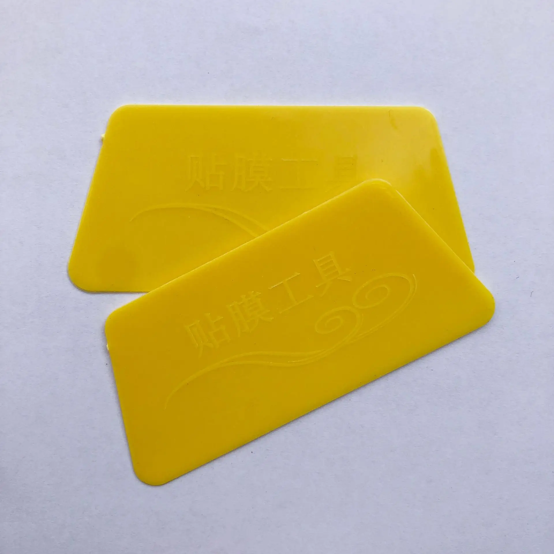 

A Glass Film Scraper Plastic Wallpaper Wallpaper Film Tool Window Stickers Car Film Plastic Scraper Drywall Tools