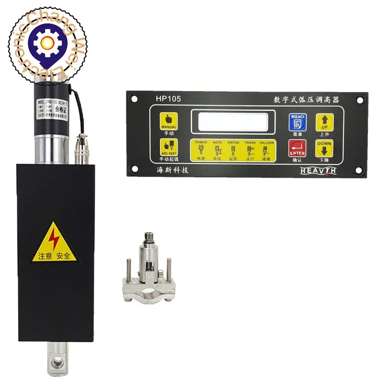 CNC плазменный резак подъемник HP105 контроллер высоты фонарь + THC комплект