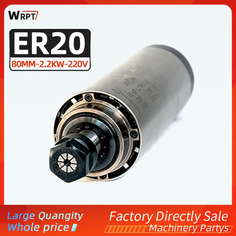 Брендовый гравировальный станок с круговым воздушным охлаждением Шпиндельный