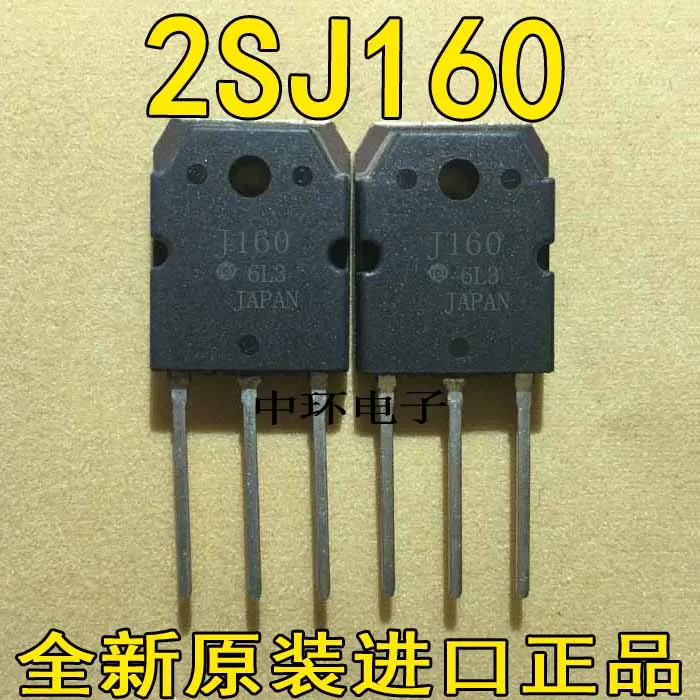 10pcs/lot 2SJ160 5pcs + 2SK1056 J160 K1056 | Contactors