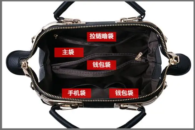 Женская молодежная и элегантная сумка для мотоцикла новая Корейская версия