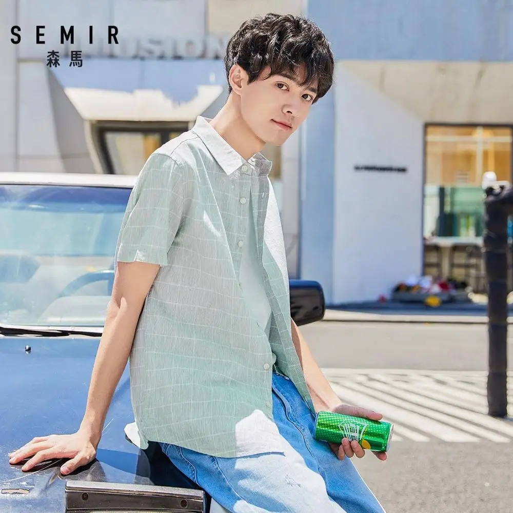 Мужская хлопковая рубашка SEMIR однотонная Повседневная с короткими рукавами в