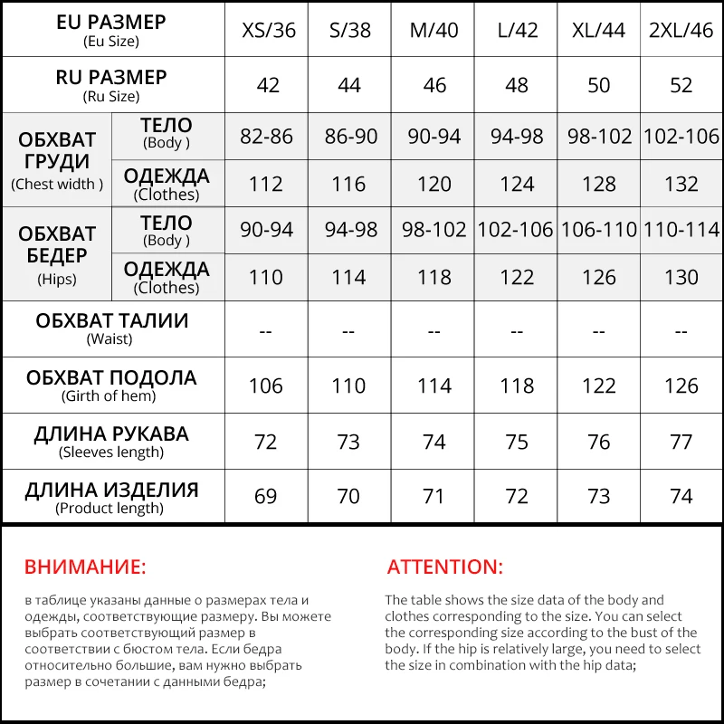 

ZIAI Women's Winter Coats 2021 Warm Jacket Female Padded Outcoat Oversize Fashion Belt Drawstring Desigual Parkas Women ZR-7271
