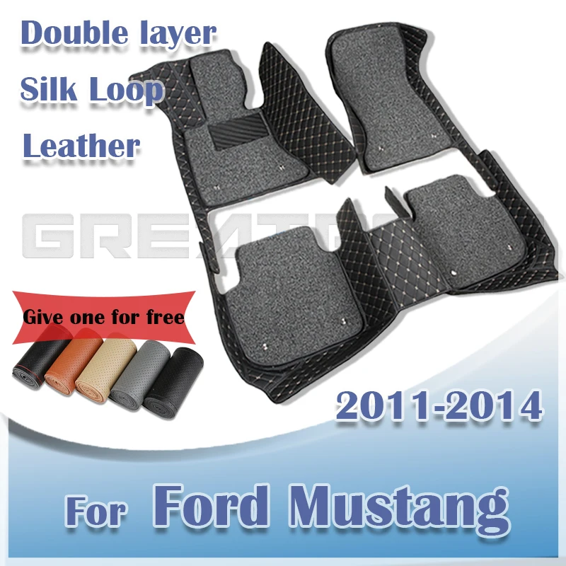 

Car Floor Mats For Ford Mustang 2011 2012 2013 2014 Double Layer Auto Foot Pads Custom Carpets Interior Accessories Parts