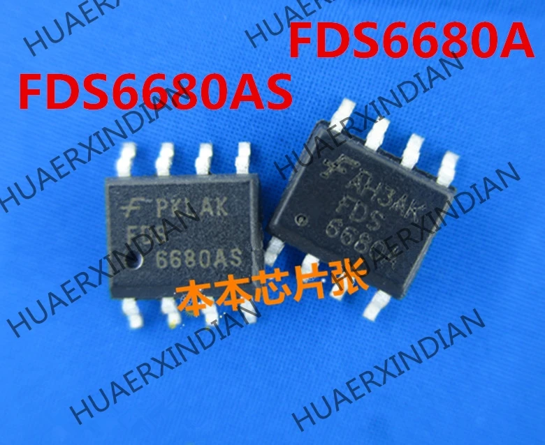 

New FDS6680A FDS 6680A FDS6680AS FDS 6680AS SOP8 high quality