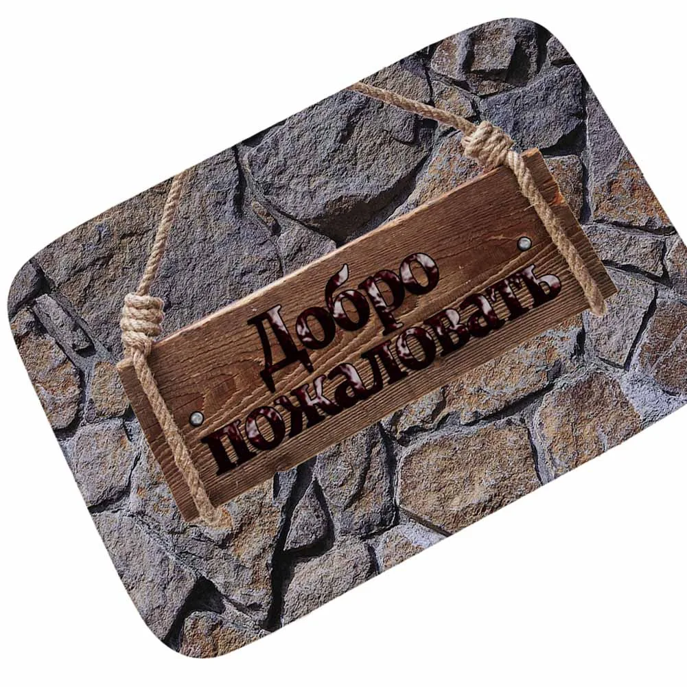 Домашний коврик для ванной нескользящий ковер комнаты из пены с эффектом памяти