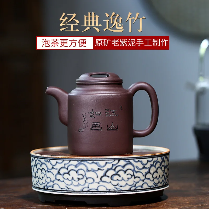 

Famous hand-painted purple clay pot Yixing raw ore old purple clay ox covered foreign bucket tea pot
