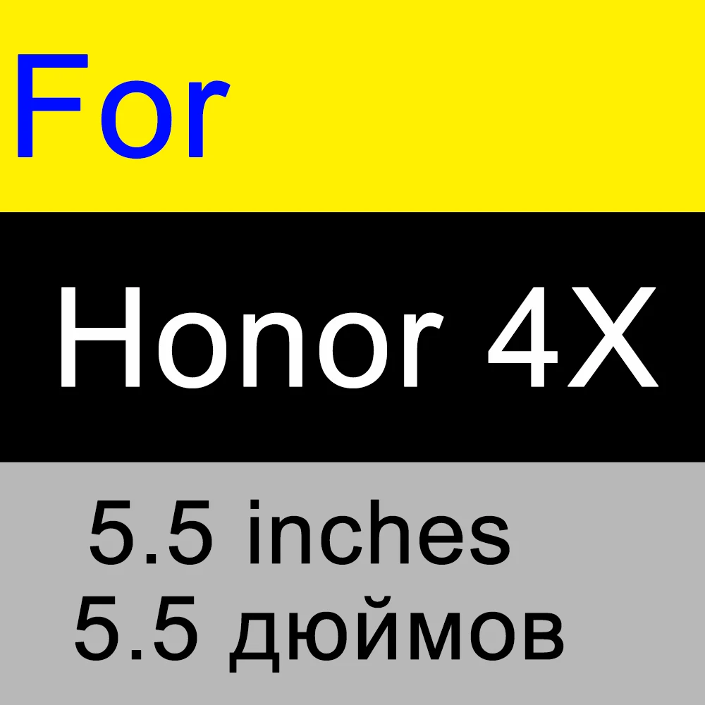 for honor 4X Ультратонкое высококачественное закаленное стекло для huawei honor 5C honor 4C 4X 4A 6X7 huawei 5A защита экрана HD Защита от царапин стекло - Цвет: for honor 4X