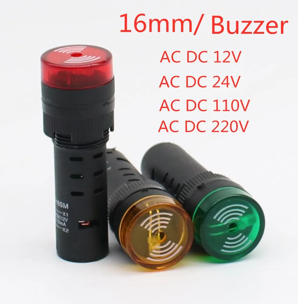 Buzzer AD16-16SM 12V 24V 110V 220V 16mm звуковой и светильник вой мигающий зуммер AD16 красный, зеленый, желтый