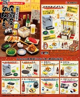re ment food and play box egg decoration rement japanese food street corner izakaya tavern food blind box