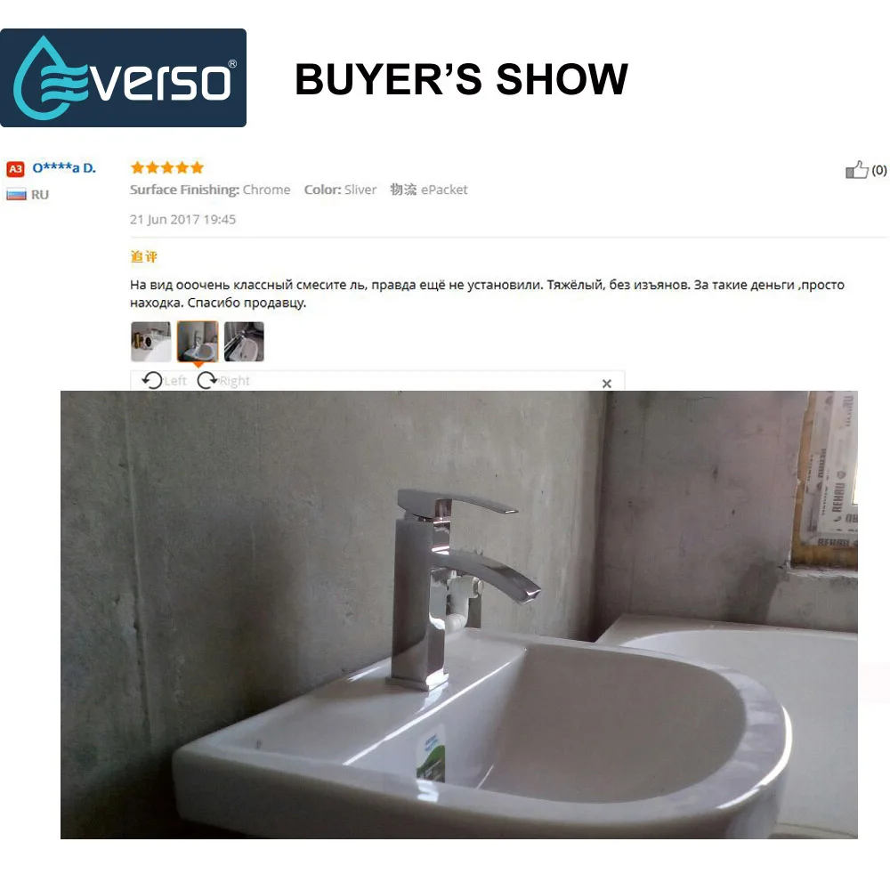 EVERSO античный латунный кран для раковины, кран для ванной комнаты, кран для ванной комнаты, кран для воды