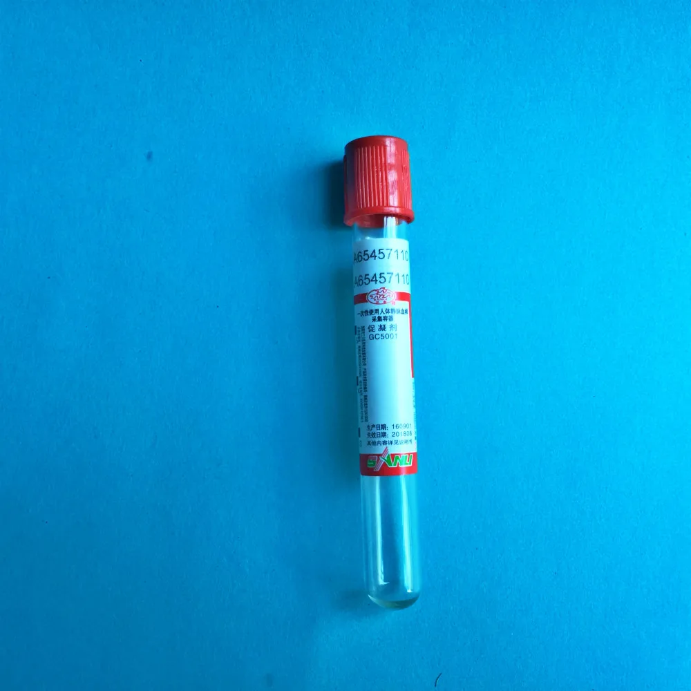 Одноразовая Стерильная вакуумная трубка для сбора крови с коагулянтовыми