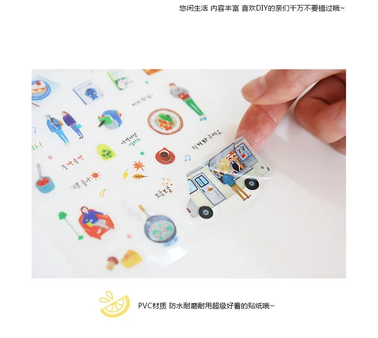 Cartoon Transparent Stationery Stickers PVC Cute Diary Booklet Decoration Scrap Book Korea Happy Life Everyday Planner Sticker | Канцтовары