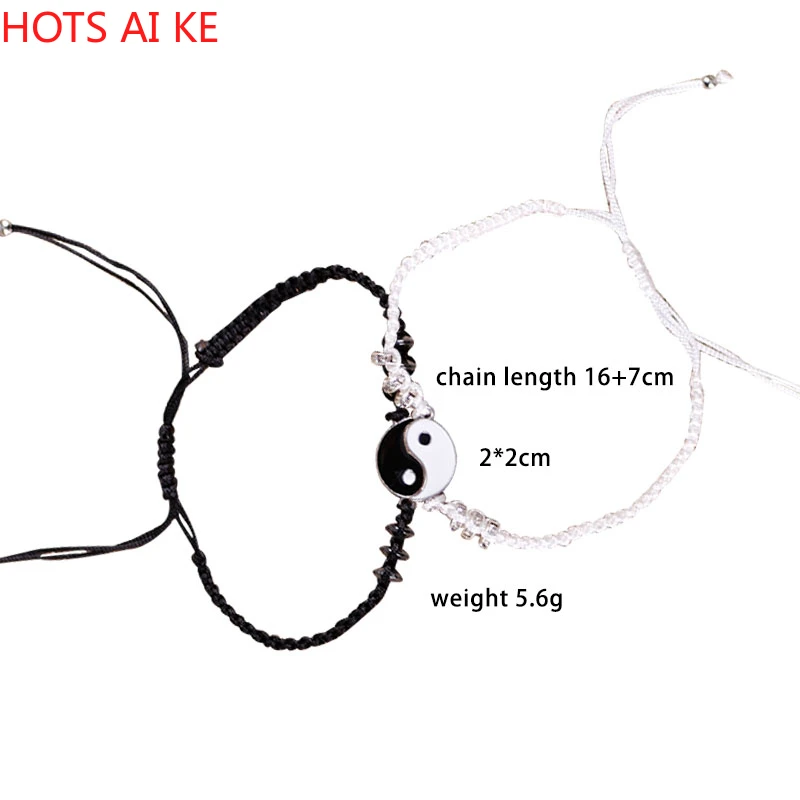 

2021 Fashion Couple Bracelet Chinese Style Retro Tai Chi Alloy Accessories Hand Woven Rope Best Friend Friendship Jewelry