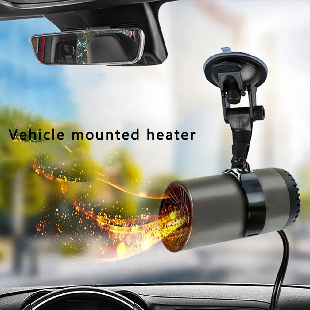 Автомобильный нагреватель цилиндрический 12 В высокомощный дезапотевающий