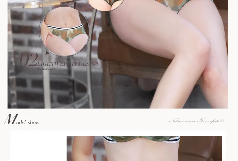 PAERLAN Sexy Bra Sets No Trace Vest-style Chest Gather Sexy Lingerie Front Buckle Without Steel Ring Green Camouflage Female