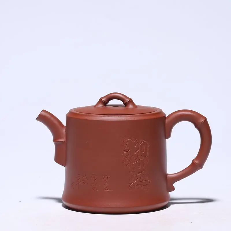 

Dark-red Enameled Pottery Teapot Famous Manual Competitive Products Yixing Teapot Purple Clay Contentment Infusion Of Tea Kettle