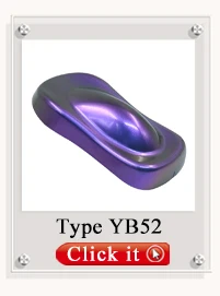 YB55 пигменты-хамелеоны, акриловая краска, порошковое покрытие, хамелеон, краска для автомобилей, искусство, ремесла, украшения ногтей, краски, принадлежности 10 г