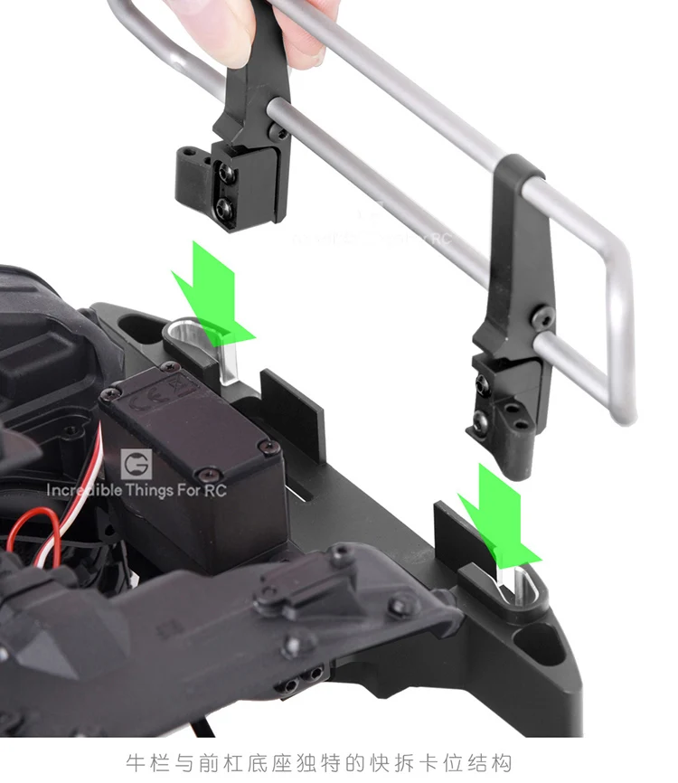 Металлический передний рулевой механизм встроенная лебедка бампер для 1/10 RC Crawler